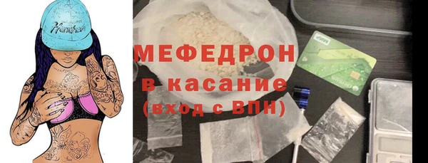 гашиш Покачи