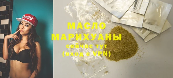 ешки Абинск