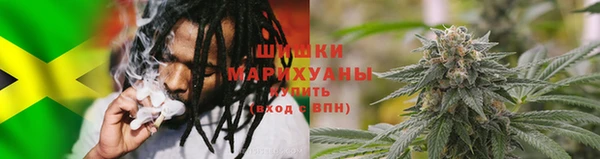 мефедрон Абаза