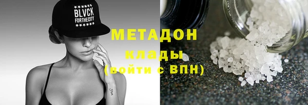ешки Алзамай
