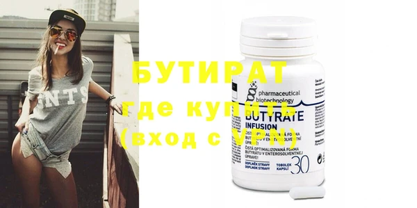крисы Алексин