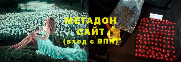 кокаин перу Покров