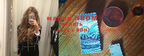 ешки Абинск