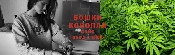 мефедрон Абаза