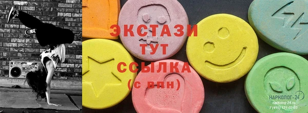 ешки Абинск
