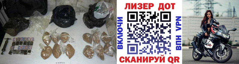 мега зеркало  Новотитаровская  ЛСД экстази ecstasy 
